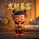 原来提瓦特是游戏世界 小心麻雀免费